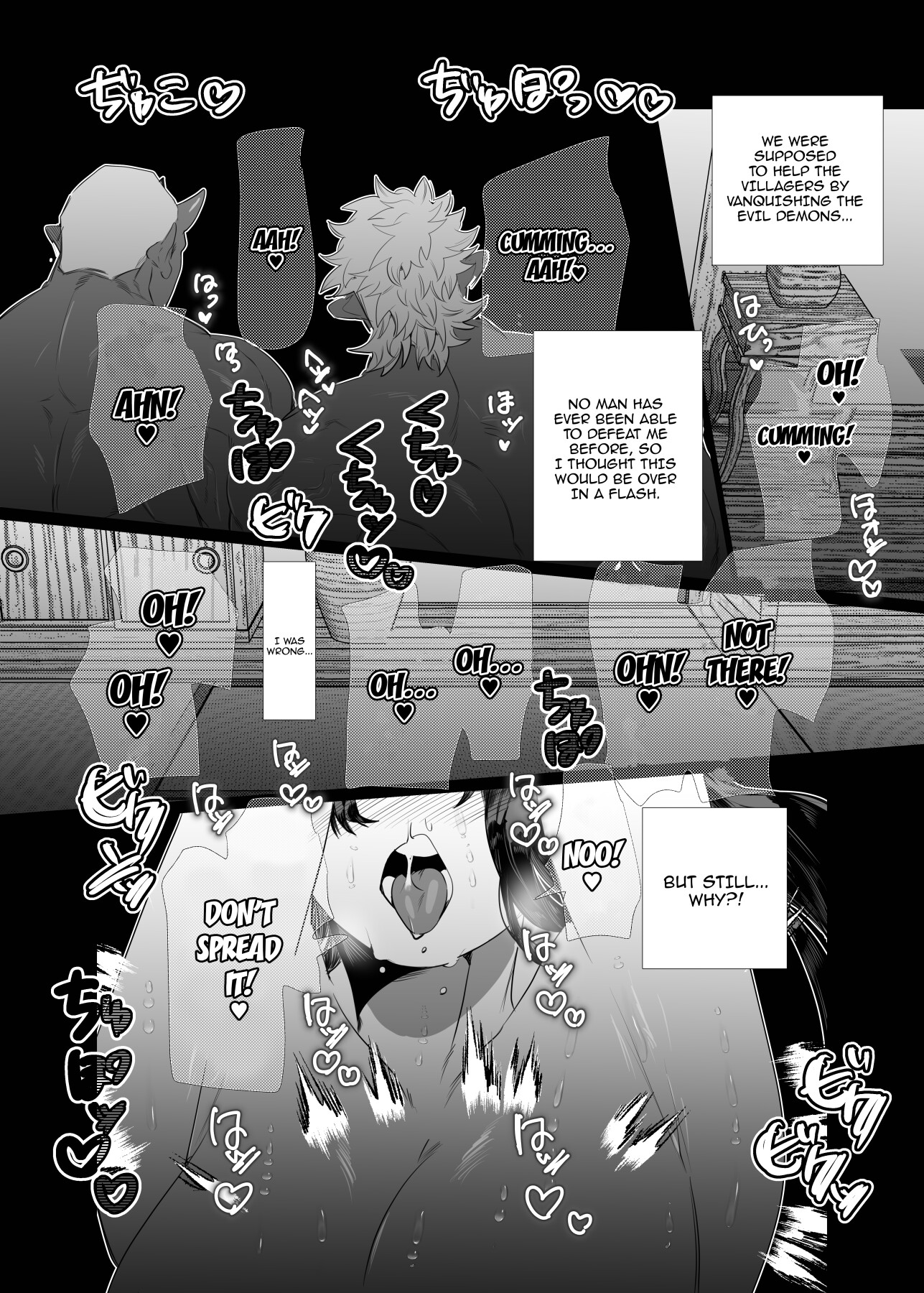 Hentai Manga Comic-Female Momotaro And The Huge, Strong Demon by Bonnou no Tamatebako-Read-6